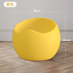 Scandinavian Trending Creative Apple Stool Home Doorway Shoes Changing Low Stool Outdoor Balcony Egg Shell Plastic Stool Small Stool