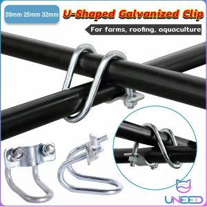 Versatile Fastening Solutions: U-Shaped Galvanized Clip 20x20mm & 25x25mm & 32x32mm