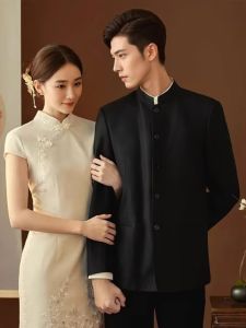 Mens Tailored Suit Set Korean Style Slim Fit Wedding Clothing Stand Collar Western Suit New Groom Traditional Chinese Cheongsam