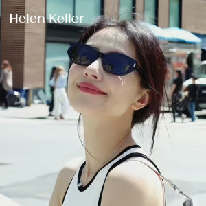 HELEN KELLER | Cat Eye UV Protection Sunglasses