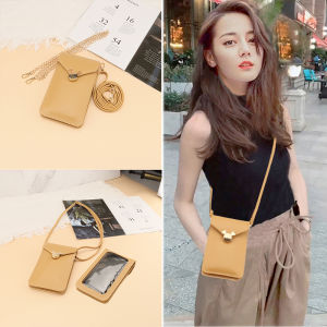 Womens Simple Mini Crossbody Phone Bag Touch Screen Compatible Single Shoulder Casual Bag Chain Universal Coin Purse Bag