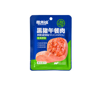 Delicious Lunch Meat Ham Slices Ready to Eat Baby Snacks Separately Packaged Nutritious Original Flavor Pork Snack for Kids