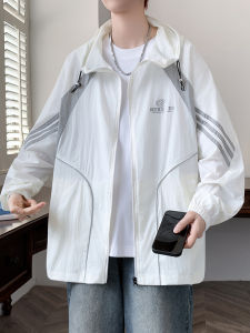 YISHIFANHUA | Thin Breathable Hooded Student Leisure Sunscreen Jacket