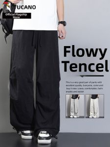 TUCANO | Loose Comfortable Straight Cut Pants