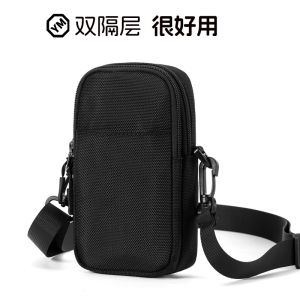 Convenient Oxford Crossbody Bag for Men Lightweight Multi-Functional Belt Bag Single Shoulder Mobile Phone Bag Casual Style