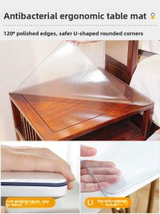 LUOYOUTE | Bedside Table Protection Square Transparent Dust-Proof Waterproof Easy Clean Pad