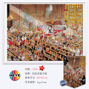 In Stock Heye Dont Get Married Happy Puzzle 1500 Pieces German Imported Adult Puzzle Toys Adult Fashion Play