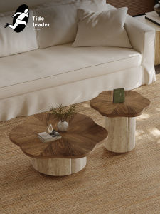 Tide leader | Retro Irregular Petal Designer Art Coffee Table