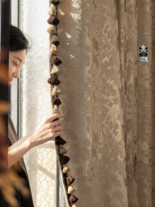 JINCHAN | New High-end Chamois Curtains
