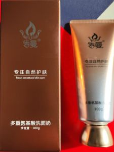 Chunman Multi-Amino Acid Facial Cleanser Moisturizing 100g Deep Cleaning Skin Care Low Foaming Facial Wash for All Skin Types