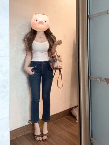 High Waist Slimming Stretchy Blue Denim Jeans Womens Vintage Straight Leg Nine-Piece High Waist Elastic Hip-Lifting Jeans