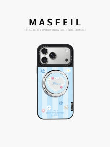 MASFEIL | Magnetic Stand Protective Case