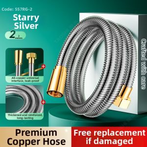 TAOSHI | Black Anti-Burst Stainless Steel Shower Hose Connector