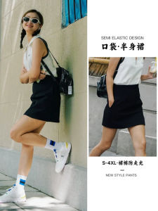 plus Size Womens Black Mini Skirt High Waist A-Line Slimming Hip Covering Half Body Pants for Pear Shaped Body Korean Style