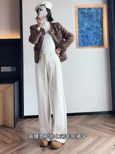 Wool Blend Flare Pants with Lining Warm Petite Friendly Tweed Trousers