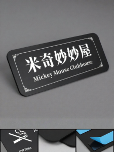 ZHICAIYOU | Funny Reminder Creative Sign for Dorm or Home