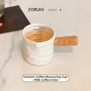 CHUANQIMINGMEI | Creamy Style Ceramic Milk Jug