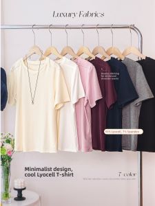Cool Feeling TENCEL Round Neck Short Sleeve Womens Tee