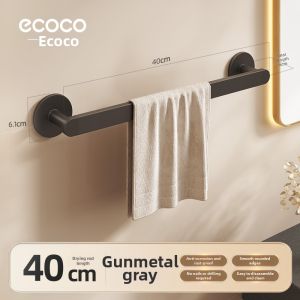 ecoco | Non-drilling Towel Rack