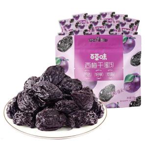 BE&CHEERY | Sweet and Sour Prune Dried Fruits 508g