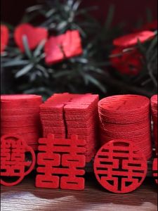 🔥【现货 READY STOCK】🔥 RM2.50一包/ 内装10个  JB 现货结婚喜字 装饰品 结婚撒床必备 手抛喜字 接亲婚房必备装饰品 Event Wedding Decoration
