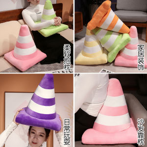 JOJO CASTLE Funny Barricade Plush Pillow Traffic Cone Road 45cm Simulation Construction Cone Sign Cushion Pillow Doll Childrens Play Toy
