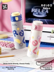 Relea | Cốc Có Ống Hút Cách Nhiệt Dành Cho Học Sinh