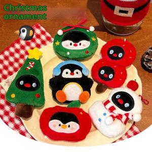 YUEYINGO 1Pcs Dễ Thương Sang Trọng Giáng Sinh Búp Bê Mặt Dây Chuyền Keychain Kawaii Nhồi Bông Người Tuyết Búp Bê Đồ Chơi Ba Lô Treo Trang Trí Phụ Kiện Quà Tặng