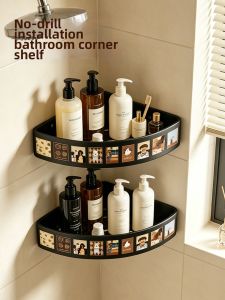 ARTPIONEER | Retro Wall Mounted Corner Bathroom Shelf