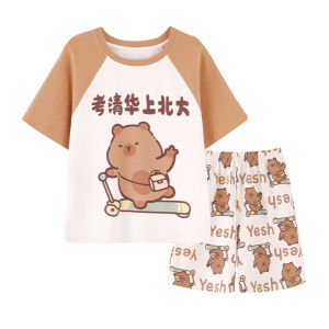 Bộ đồ ngủ bé trai MiiOW  vải cotton tay ngắn hình hoạt hình dễ thương - mùa hè