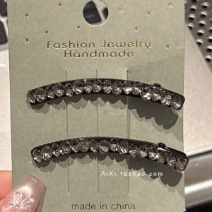 Elegant Arc Shaped Hair Clips Womens Side Duckbill Hair Accessories Hairdressing Tools Fashionable Hairpins for Women