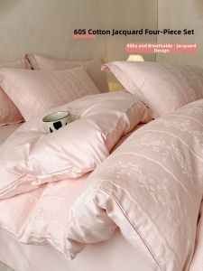 Kiss Dear | Luxurious Pure Cotton Jacquard Bedding Set