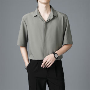 Pink Wedding Dress Groomsmen Group Shirt Men Spring & Fall New Arrival Fancy Classy Shirt Long Sleeve Clothes and Coat