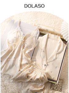 Silk Sleepwear Set Womens Birthday Gift with Chest Pad Summer New Style Luxury Feelings Creative Gift for Girlfriend Best Friend