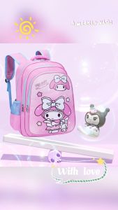 กระเป๋าเป้เด็กนักเรียนลายการ์ตูนญี่ปุ่นสุดฮิต (My Melody / Kuromi) เบาสบาย ไม่กดไหล่ กระเป๋านักเรียนลายน่ารัก