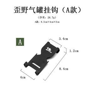 Giá Đỡ Máy Bơm Phẳng Ngoài Trời Giữ Ấm Cho Bàn Trứng Gập Lại Móc Gắn Trên Mép Bàn Bếp Cắm Trại Du Lịch Nấu Ăn