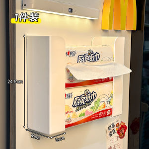 Magnetic Toilet Paper Holder Refrigerator Kitchen Wall Mounted Wet Wipes Storage Box Separate Body Paper Towel Rack Organizer
