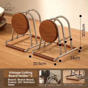 MODERN SWEETHOME | Vintage Style Kitchen Cutting Board & Lid Storage Rack