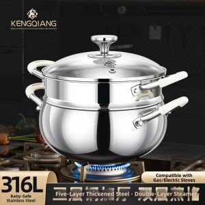 RONGCHUAN | Food-Grade Durable Thick Multi-Layered Steamer Pot