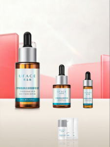 UFACE | Whitening Freckle Removing Essence 20ml