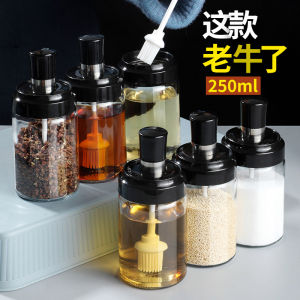 Seasoning Jar Glass Salt Jar Kitchen Household Spice Jar Oil Pot Salt MSG Pepper Seasoning Box Combination Set