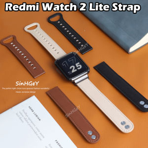 SinHGeY Leather Strap for Redmi watch 2 Lite Leather Cowhide Redmi Replacement Wristband