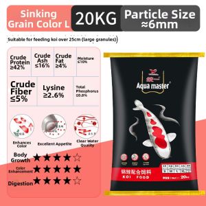 Uni-President | Growth Promoting Color Enhancing Large Floating Fish Food 5KG