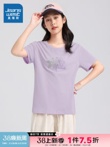 Jeanswest Spring Summer New Casual round Neck Short Sleeve T-Shirt Fashionable Versatile Print Top for Young Women 18-24 Years Old