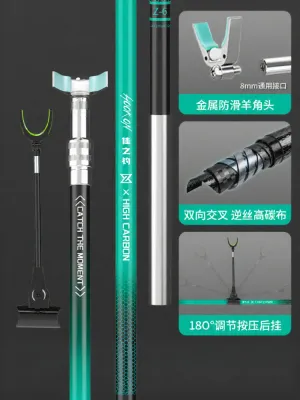 JIAZHIDIAO | Giá Đỡ Cần Câu Cá Siêu Cứng Nhẹ Cho Cá Lớn