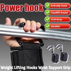 Weight Lifting Hooks Wrist Support Grip Trainer Pull-ups Power Training Grip Hook Workout Bodybuilding Gym Fitness Equipment