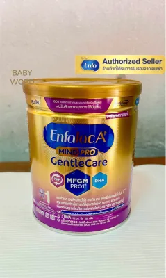 Enfalac A+MINDPRO Gentlecare 1 เอนฟาแลค เอพลัส มายด์โปร เจนเทินแคร์1 320 กรัม