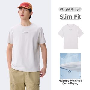 CAMEL | Quick Dry Round Neck UV Protection Mens T-shirt
