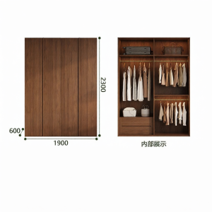 French Vintage Walnut Color Wooden Wardrobe