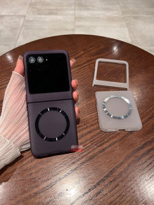 Ultra-Thin Magnetic Wireless Charging Case for Motorola RAZR50 Ultra Foldable Screen Mens Style Vane Ring Phone Shell Protection